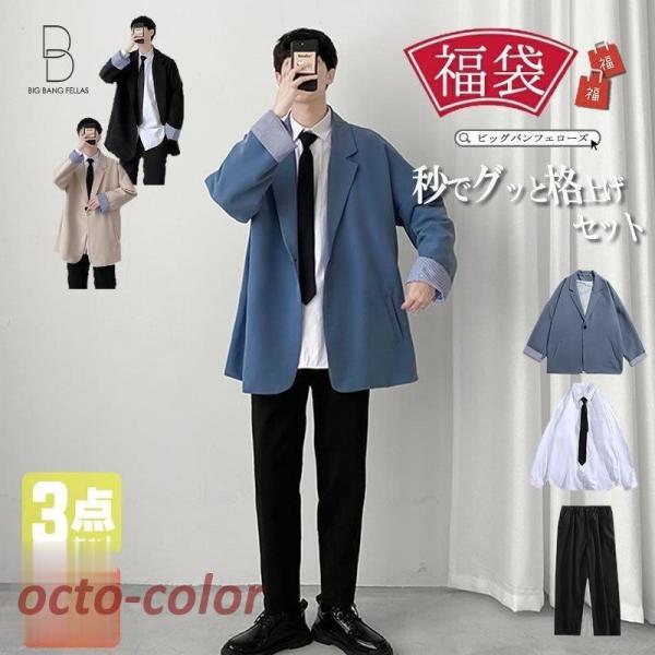  2022 Y 3_ X[c ZbgAbv ㉺  e[[h WPbg X[c   j VFA Y fB[X jZbNX