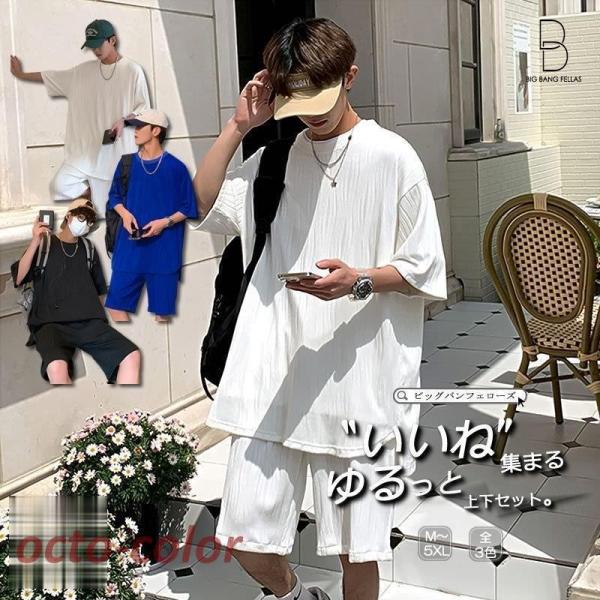 ㉺Zbg ZbgAbv X|[cEFA g[jOEFA  eB[Vc  n[tpc Y  _X 傫TCY fB[X Y{