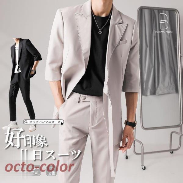 JWAX[c  n[tX[u ZbgAbv ㉺Zbg T}[  WPbg Nbvh XbNX Y    