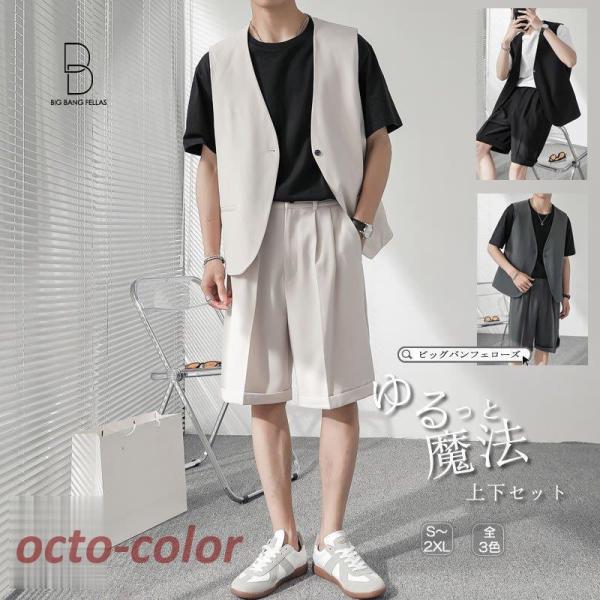 ZbgAbv ㉺Zbg T}[  xXg W V[g XbNX Y fB[X jZbNX jp   