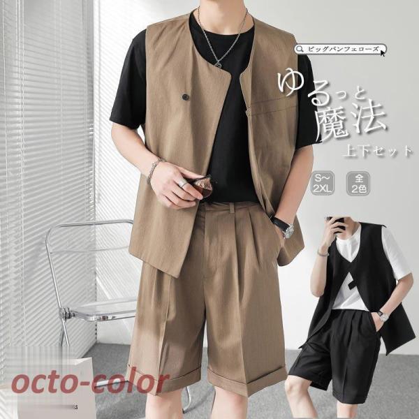 ZbgAbv ㉺Zbg T}[  xXg W V[g XbNX Y fB[X jZbNX jp   