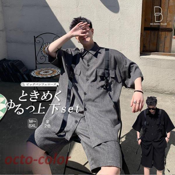 Vc  ZbgAbv ㉺Zbg  xgfUC Y fB[X jZbNX jp  