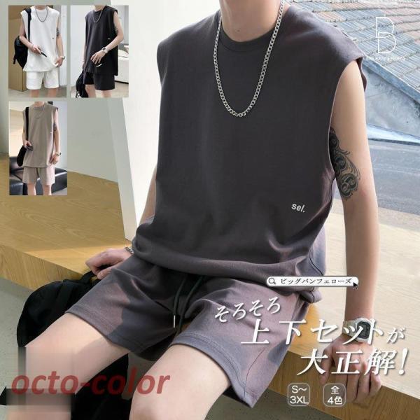 m[X[u XEFbg T}[ ZbgAbv Y fB[X jZbNX jp     V[gpc ㉺Zbg