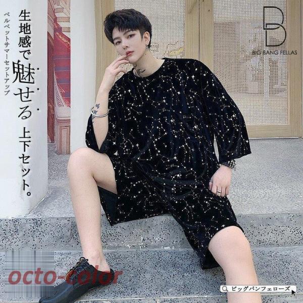 Y xxbg T}[ZbgAbv ㉺Zbg eB[Vc TVc V[c n[tpc pc mg[  ubN  t  T