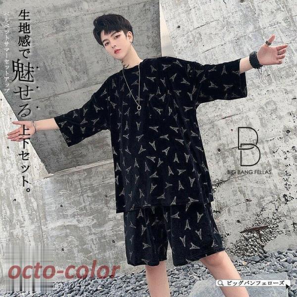 Y xxbg T}[ZbgAbv ㉺Zbg eB[Vc TVc V[c n[tpc pc mg[  ubN  t  T