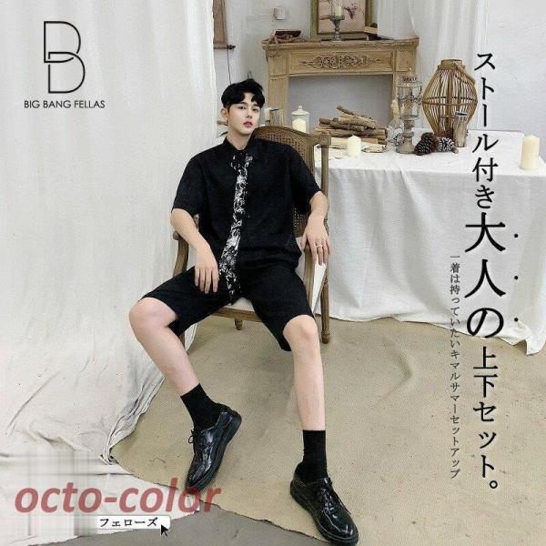 Y Xg[t T}[ZbgAbv ㉺Zbg Vc V[c n[tpc pc mg[ ubN  t  T}[  ߑ 