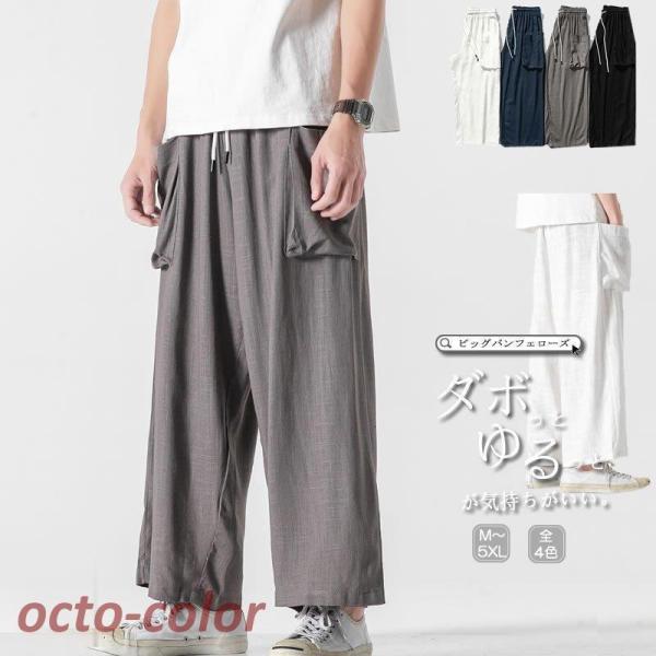 NZɂȂJBrbO|bP bNXpc ANCh ANpc Chpc yǃpc hJ 