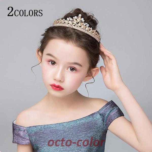  eBA q \ qhX ܎O EGfBO wAANZT[ ̎q K[Y tH[} qwbhhX  ԉ p[eB[ l