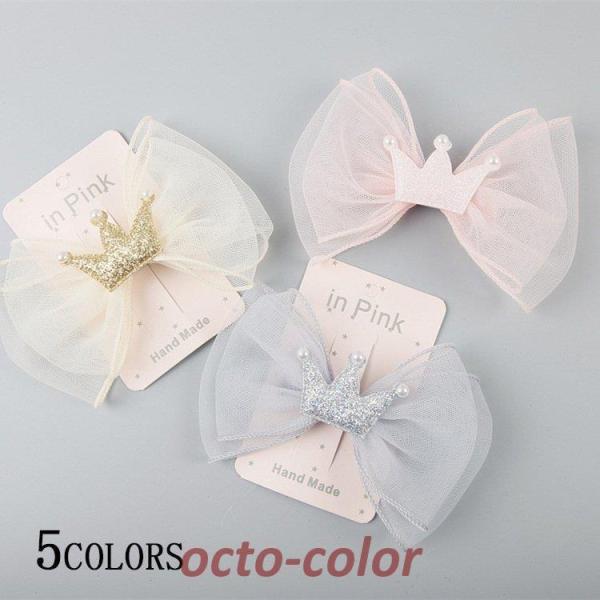 2{Zbg  wAs wANbv { `[ ؍ q ANZT[ ̎q wbhhX ][g  ԉ \ w l