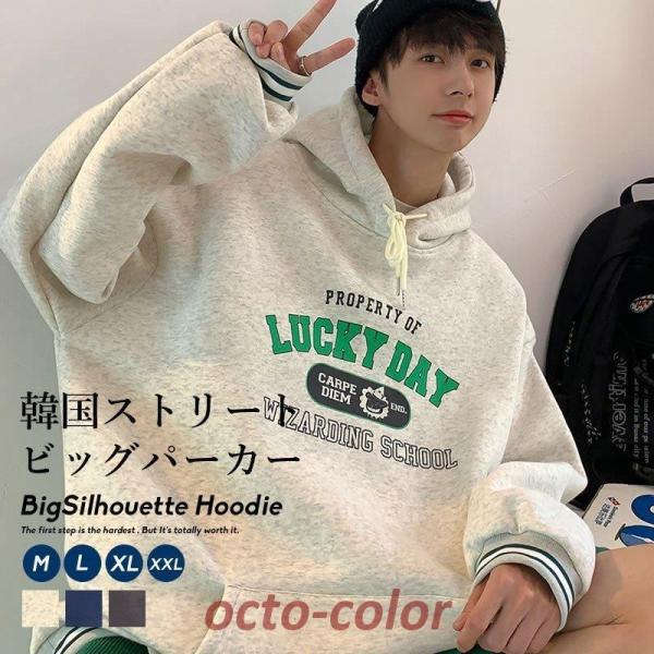 プルパーカー パーカー ストリート 韓国 octo-color_oc-0523-06mt89