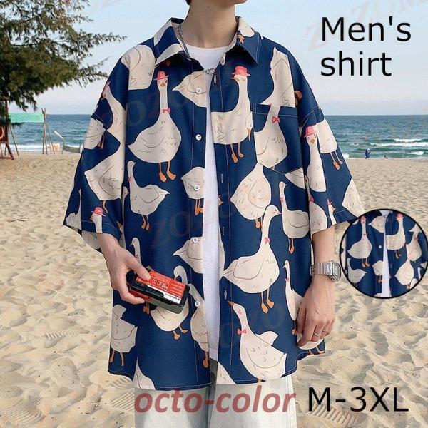 octo-color_oc-0523-10mxp167