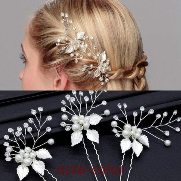  3_Zbg 񂴂 wAs p[ [t a m   l Ǝ p[eB wAANZT[ U  ԉ  ts ig