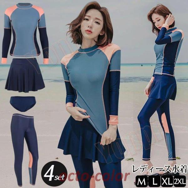 ̌^Jo[  fB[X bVK[h 4_㉺Zbg tBbglX Zp[g  傫TCY fB[X }} 킢 M L XL XXL