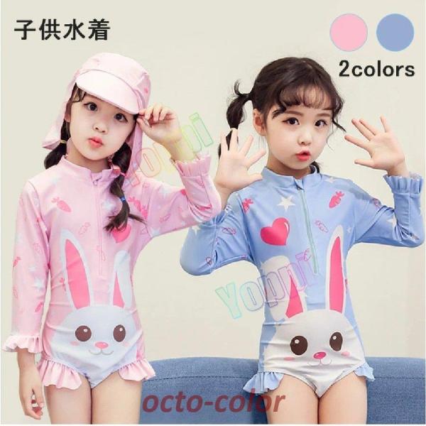  2_Zbg Lbv XJ[g Xq ̎q xr[ qǂ q vZXqp ǂ q ݂C  킢 Ԃ C p