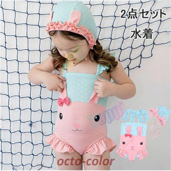  2_Zbg Lbv XJ[g ̎q xr[qǂ q vZX  qp Ԃ C p  V  r[`EFA ][g  e