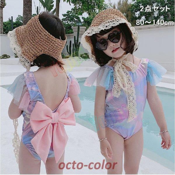  ̎q xr[ 2_Zbg s[X qǂ q vZX    킢  l }[Ch   Ԃ C