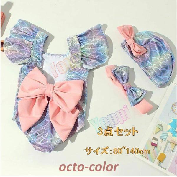  ̎qxr[ 3_Zbg s[X qǂ q vZX  qp  킢  l }[Ch   Ԃ nC