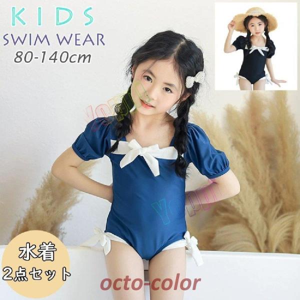 XN[ ̎q s[X uJbvt LbY WjA w 90-140cm lCr[ ubN Vv 