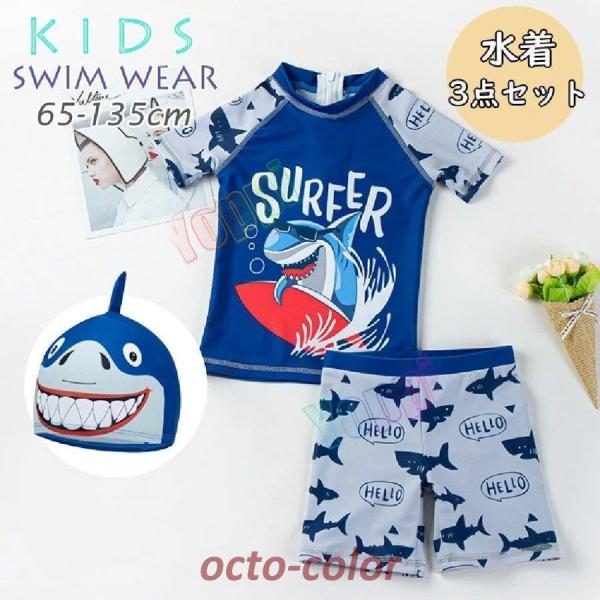 q LbY j̎q bVK[h pc Xqt 3_Zbg  C v[ t@Xi[ ZbgAbv WbvAbv V[gpc G O΍