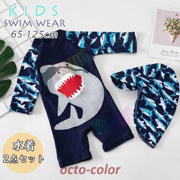 xr[  j̎q p[X qǂ 2_Zbg 킢 I[C bVK[h  tBbglX UV΍ Ăh~ Xqt