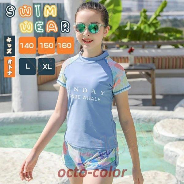  ̎q 2_Zbg ㉺Zbg 150 160 Zp[gWjA V[gpc bVK[h ̌^Jo[ 傫TCY Z fB[X tBbglX