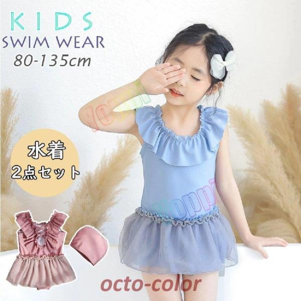  ̎q t [XAbv  LbY  qp Lbvt s[X݂ XCEFA C   s  ̎q