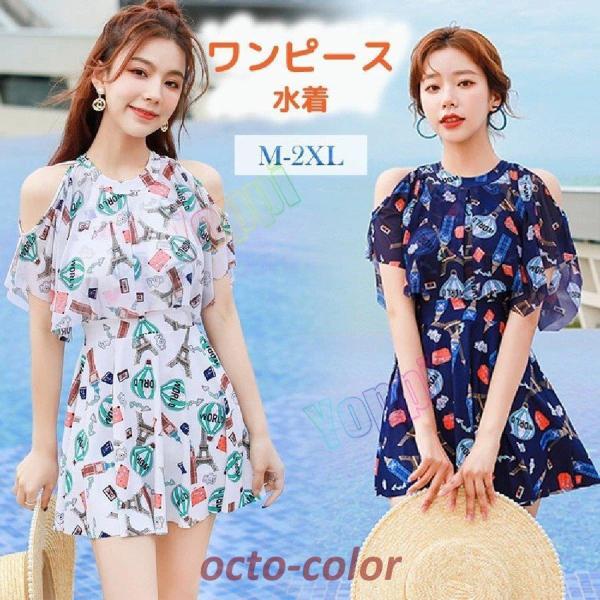 fB[X  s[X ̌^Jo[ ̎q Q_Zbg pct C v[ XC~O r[` ][g C ċx s