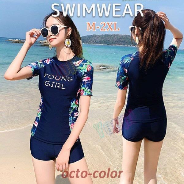 fB[X 2_Zbg Zp[g tBbglX  XN[ pbht gbvX{pc ㉺Zbg   C Ăh~ O΍