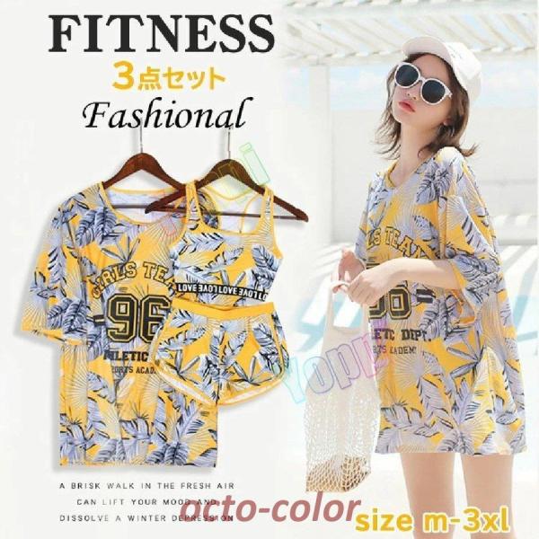 ̌^Jo[ fB[X ̎q Zp[g 3_Zbg V[gpc TVc bVK[h ̌^Jo[ pbht ԕ}}  傫TCY