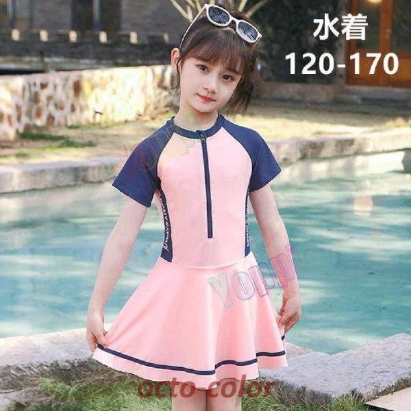 s[X ㉺Zbg  Lbg ̌^Jo[ ̎q pbht  fB[X LbY  n C  v[  