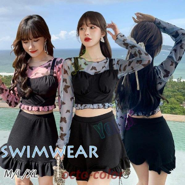 tBbglX fB[X Jo[Abv Zp[g pbhL    }} C[h n[tpc ㉺Zbg 傫TCY O΍ IoT