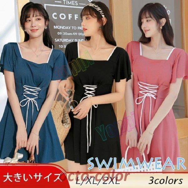  傫TCY fB[X ̌^Jo[ ۂ s[X fB[X pč^  fB[X s[X ̌^Jo[  ۂ  