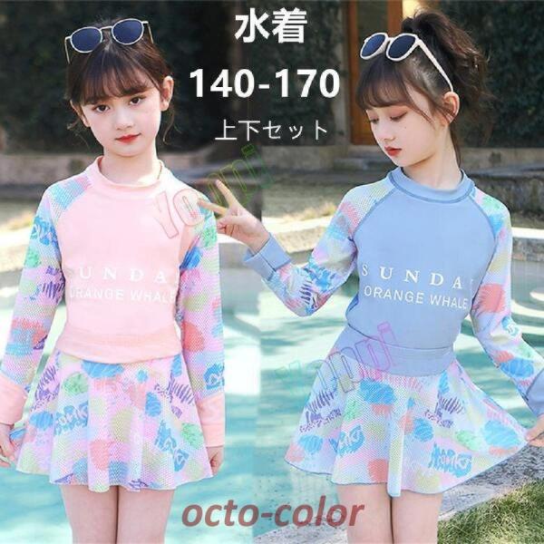 s[X ㉺Zbg  Lbg ̌^Jo[ ̎q pbht   ̌^ n C  v[   sN u[