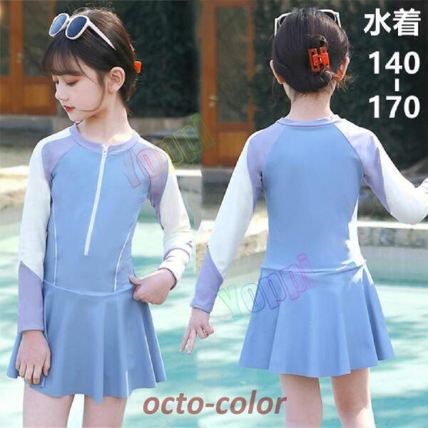 s[X  ̌^Jo[ ̎q pbht q 傫TCY  Jo[Abv r[` ̌^ n C  v[  