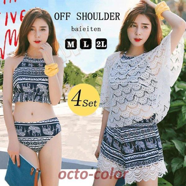  fB[X ̌^Jo[ ^Lj ̎q bVK[h 傫TCY 4_ZbgZp[g  [X tApc AV[c TVc