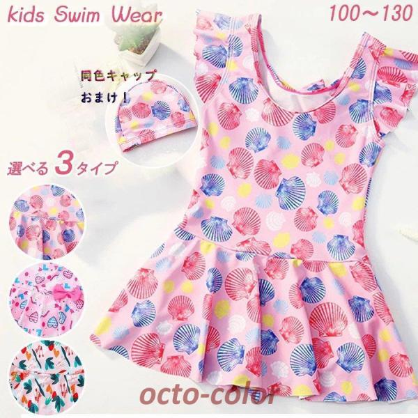  ̎q s[X LbY q ۈ牀 ct v[ C XC~O Lk sN {[_[ ԕ FXCLbv܂ 100 110 120 130 140