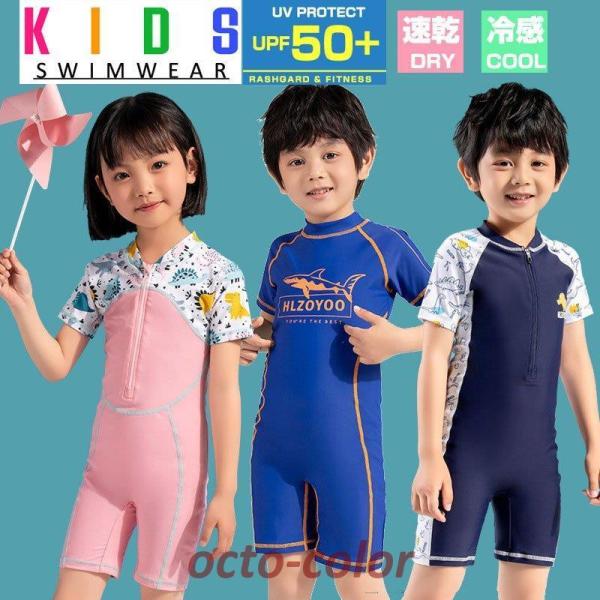 LbY  bVK[h j̎q ̎q Zp[g  킢 p[X I[C w ԕ UPF50+ L[g ̌^Jo[ V ₦h~