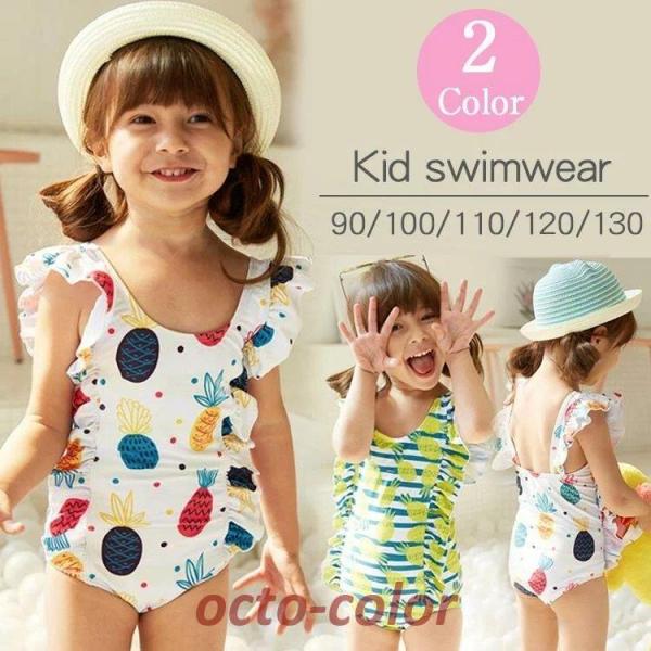 q  ̎q I[C s[X t xr[ XCEFA  v[ XN[  C hbg  s 80 90 100 110 120