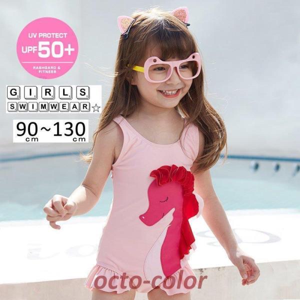 q  ̎q s[X xr[  qp LbY ǂ  ݂  v[ XN[ ݂ t 90 100 110 120