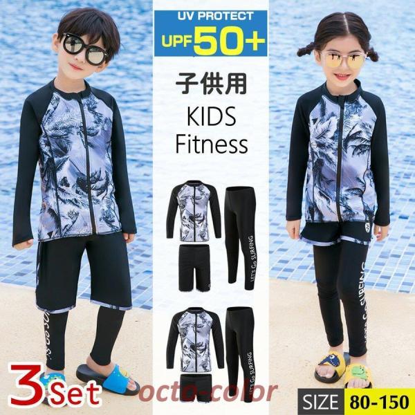 tBbglX LbY  j̎q ̎q q bVK[h Zp[g 3_Zbg  xr[ MX XCEFA UV΍ Ăh~