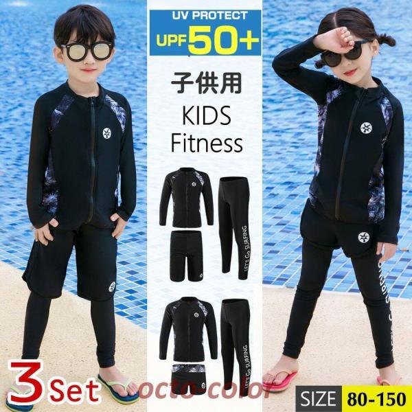 tBbglX LbY  j̎q ̎q q bVK[h Zp[g 3_Zbg  xr[ MX XCEFA UV΍ Ăh~