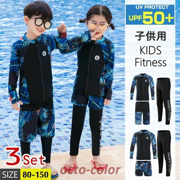 tBbglX LbY  j̎q ̎q q bVK[h Zp[g 3_Zbg  xr[ MX XCEFA UV΍ Ăh~