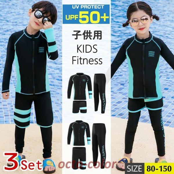 tBbglX LbY  j̎q ̎q q bVK[h Zp[g 3_Zbg  xr[ MX XCEFA UV΍ Ăh~