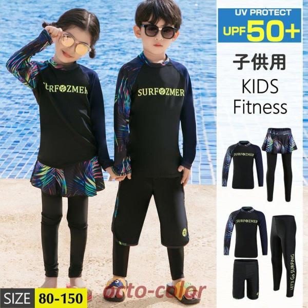 tBbglX LbY  j̎q ̎q q bVK[h Zp[g 3_Zbg  xr[ MX XCEFA UV΍ Ăh~