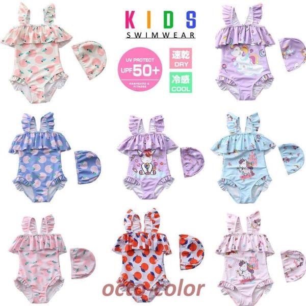 ̎q  t 2_Zbg xr[ I[C s[X XCEFA Zp[g v[ ct 킢75 80 90 100 110 120