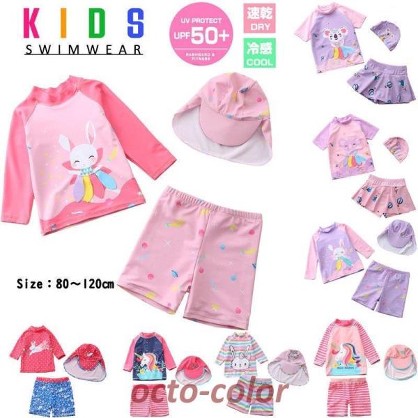  LbY ̎q q Zp[g 3_Zbg Xqt bVK[h tBbglX xr[ XCEFA UV΍ Ăh~ ㉺ʕ XN[