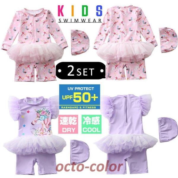 LbY  ̎q bVK[h p[X XCLbv 2_Zbg  xr[   `[ ct ۈ牀 w n IoT j