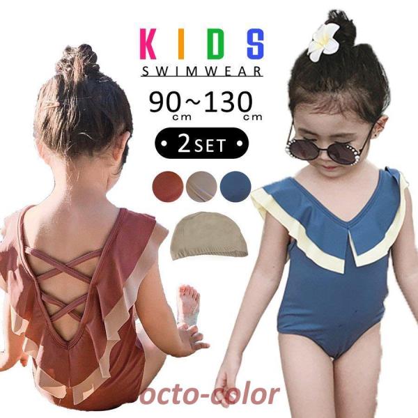 LbY  ̎q s[X XCLbv 2_Zbg  q xr[ WjA   obNt ct ۈ牀 w n IoT j