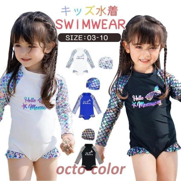 xr[  ̎q p[X qǂ LbY bVK[h 2_Zbg l I[C  tBbglX XCEFA Ăh~Xqt