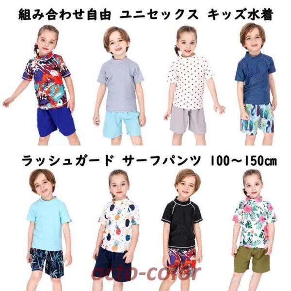 LbY  ̎q j̎q T[tpc n n[tpc Pi qp w  bVK[h LbY  qpTVc XCEFA jZbNX